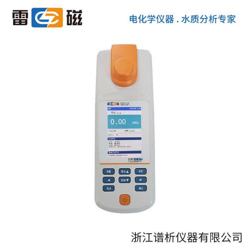 上海雷磁WZB-172E型便携式浊度计