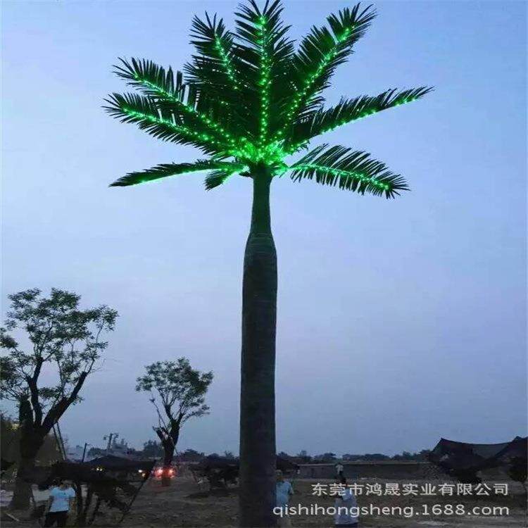 支持来图制作大王椰子树人造大王椰公园景区水上乐园景观椰子树