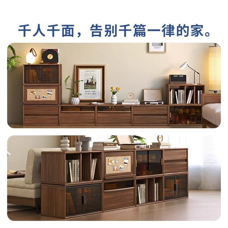 实木柜黑胡桃木落地书组架格书子TYM置物架合家用多功能储纳物柜