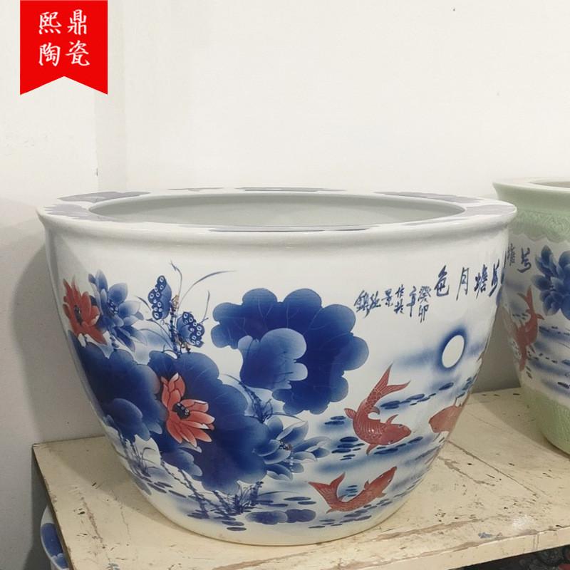 大鱼缸陶瓷养缸乌龟缸睡莲碗莲鱼缸手绘新款大号缸庭院阳台造景