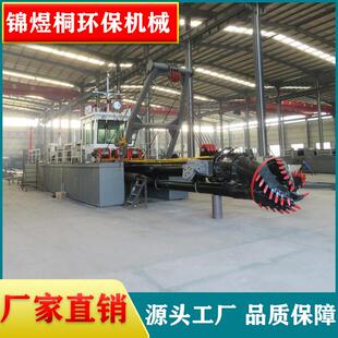 菲律宾海里施工式液压绞吸船多型号河道清淤抽沙船水王式清淤船
