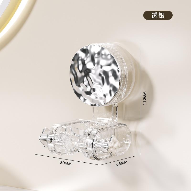 可移动吸盘花洒支架万向置物架