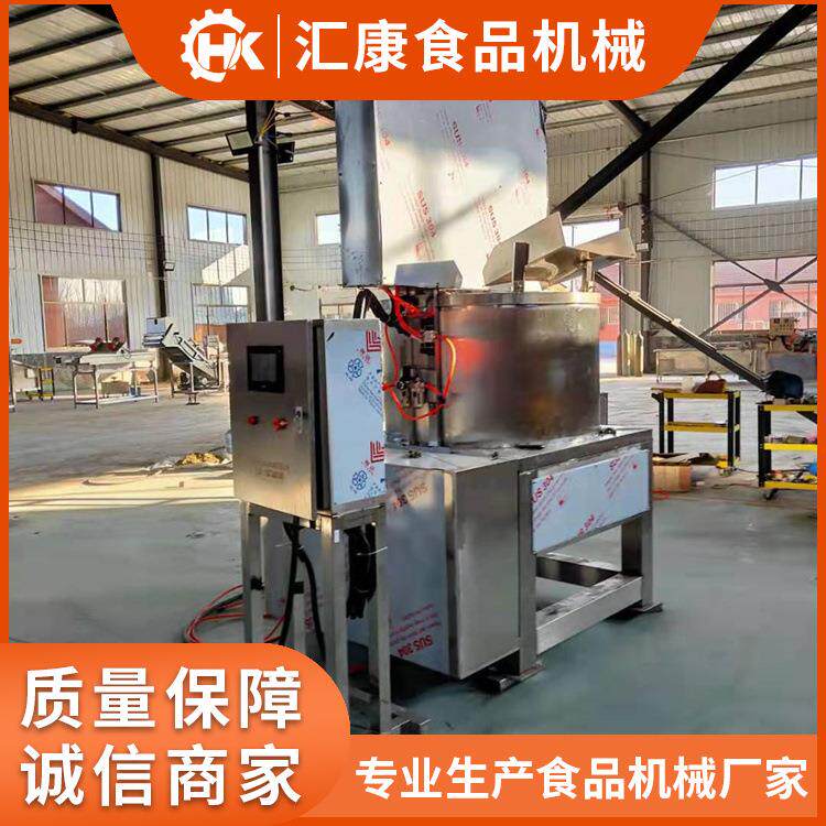 海带丝食品高速离心脱水机自动上下料脱水脱油设备脱水率高