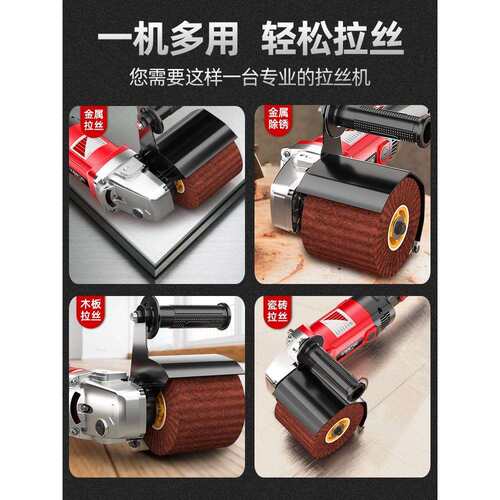 磨光机小型凹槽家具焊缝机手提式抛光机打磨机不锈钢拉丝斑点气动