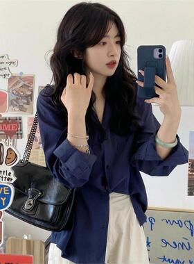 NextMary简约藏蓝色长袖衬衫女春季显白通勤显瘦衬衣外搭打底上衣