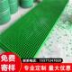 漏水格栅格子地板沟盖板绿化树池玻璃纤维洗车地格栅树篱子树脂网