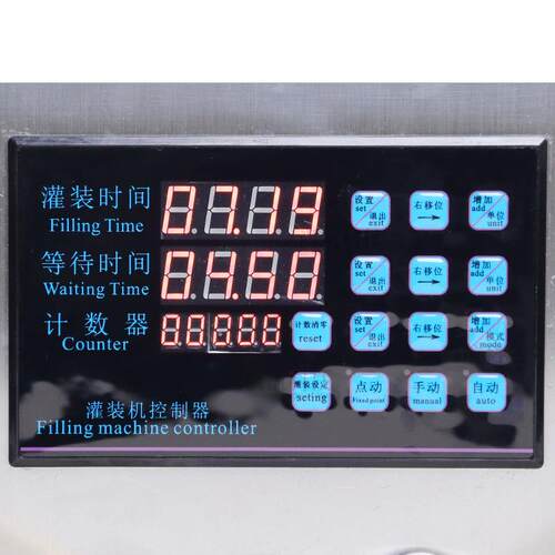 ZON0ESUN1318半自动大流量液体灌装机L凝胶指甲油胶水头蠕动双泵