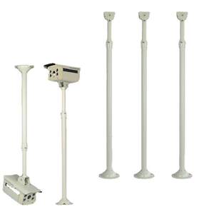 雅视威I型监控摄像头摄像机伸缩支架全铝合金室外加长杆吊装立杆