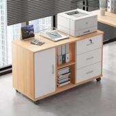 文件办桌边柜侧柜带柜轮公DOL桌下储物柜柜小柜子移动收矮纳柜抽