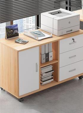 文柜BG4P8pxH办公桌边抽柜侧柜带轮桌下储屉物柜矮柜小柜子移件动