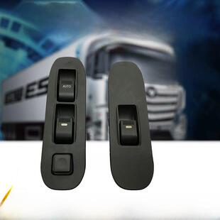 原装 Ctx奥马尔电动门窗玻璃升降开关 福田卡车配件奥林贝尔吉云Tx