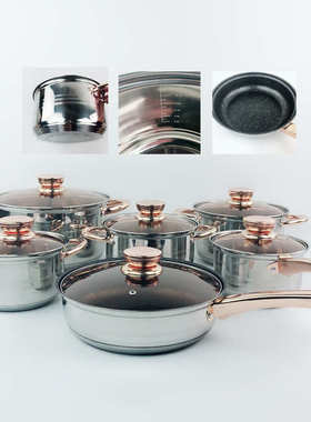 外贸不锈钢厨具不粘厨具锅具套装12件套Cooking pot六件套锅