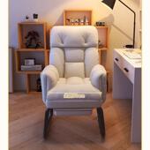 电脑椅书房久坐不学累舒办公椅家用椅适靠背学生宿舍AYS软包习书