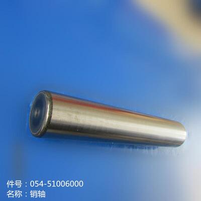 供应加藤KATO挖掘机配件054-51006000 销轴