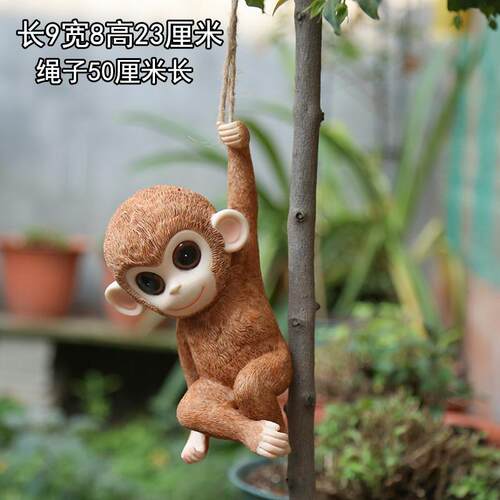 新款花园装饰庭院摆件户外树上装饰创意小 彷真动物 树脂 猴子摆