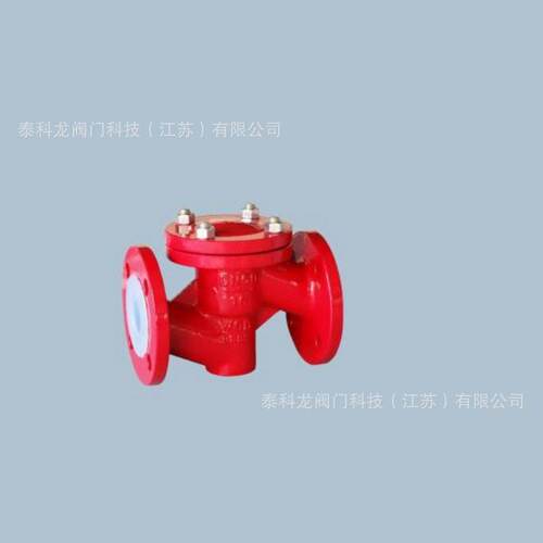 H40浮F46PTFFEEP向PFA衬氟升降球式止234回阀