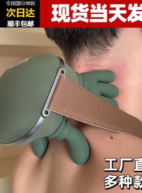 大师手肩颈按摩仪颈椎头部按摩器彷真人手揉捏热敷多功能按摩披肩