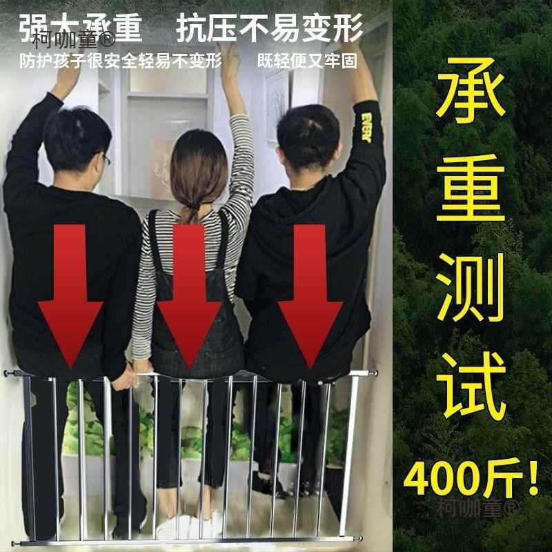 防网儿盗窗童139窗户飘防护栏室内窗高层落地阳台护栏免打孔家麦