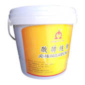 包邮 江西启裕独一桶酸酵鲢鳙饵料花白鲢发酵酸臭草莓大桶装 3500g