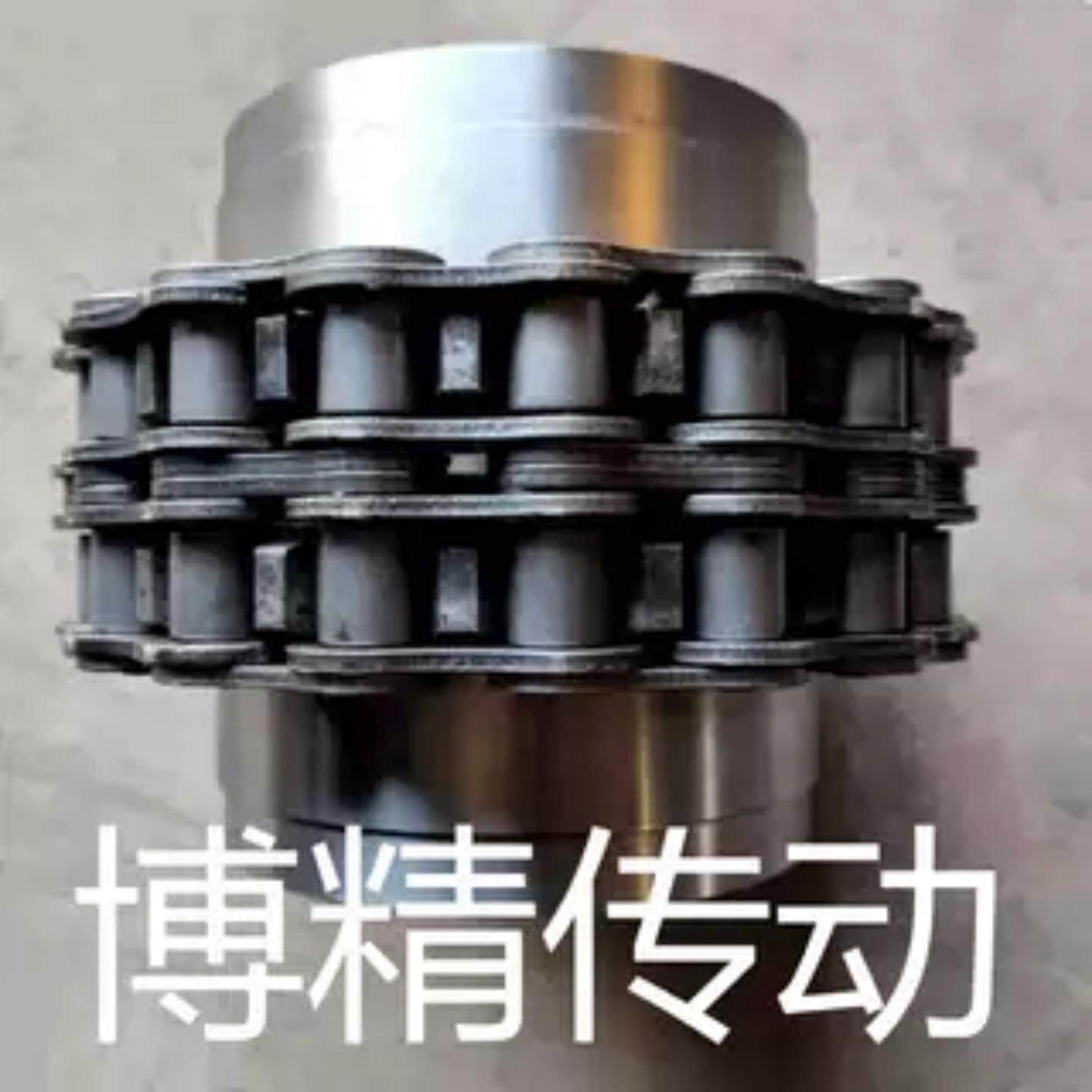 KC联轴器链轮式6018/4018/5018/8020带内径大扭矩链条式靠背轮