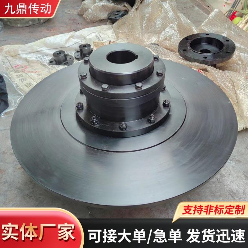 WGP型带制动盘鼓形齿式联轴器刹车盘齿轮国标