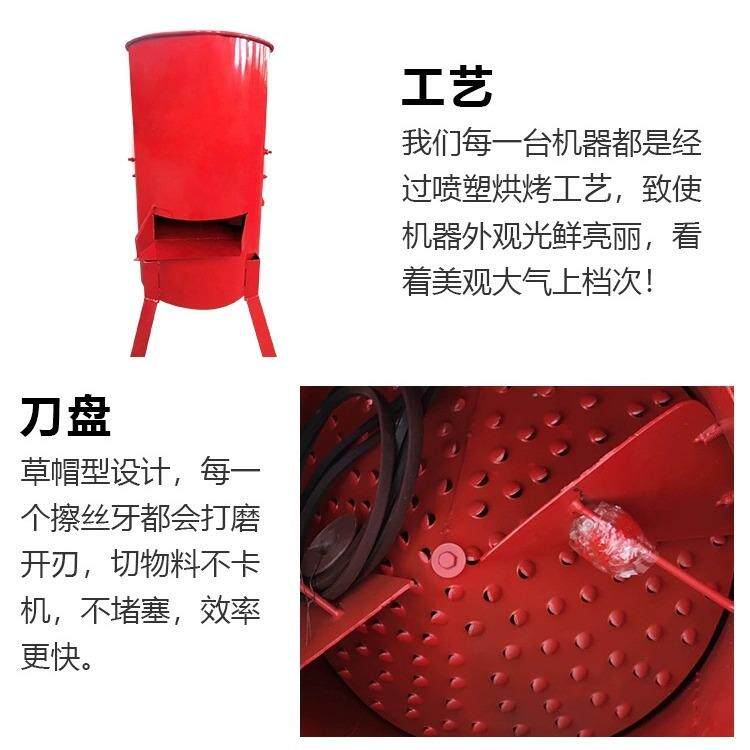 养殖萝卜青菜擦丝机家用小型擦丝机多功能蔬菜瓜果切丝机电动刨丝