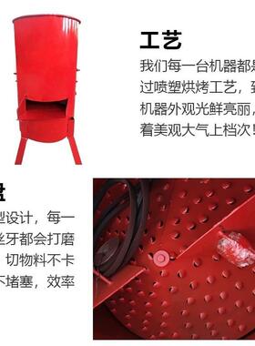 养殖萝卜青菜切丝机家用小型SOX擦丝机多功能蔬菜机瓜果丝电动刨