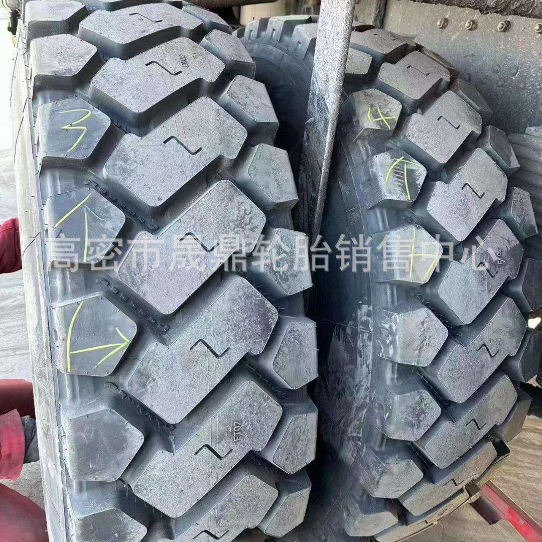 厂家供应成山1400R25宽体自卸车轮胎钢丝胎矿山专用