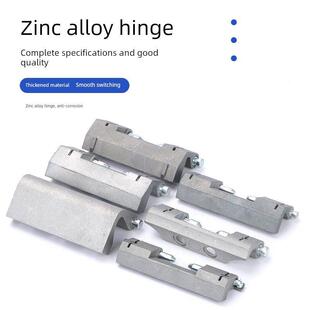 Cl201 6配电箱控制柜门铰炼不锈钢微图柜隐藏铰炼h011