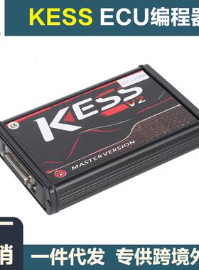 KESSV2V5.017红板不限点可联网汽车ECU编程动力升级工具