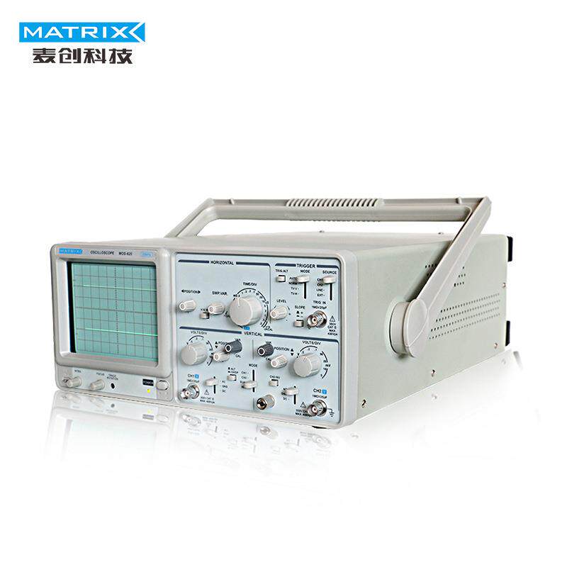 麦创MATRIX 20MHz双踪模拟示波器MOS-620，可替代固纬GOS-620