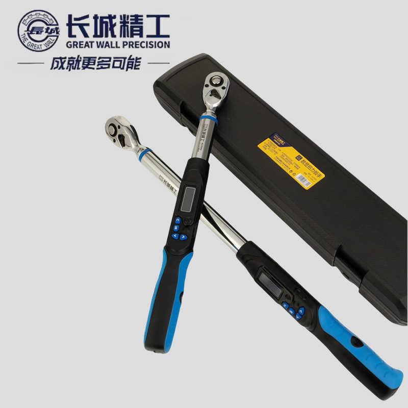 长城精工电子力矩扭力扳手扭力预置公斤扳手高精数显可调扭力扳手