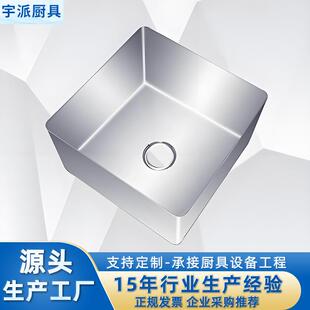 201/304不锈钢星盆 厨房洗菜盆洗水池水斗加厚星斗不锈钢单斗水槽
