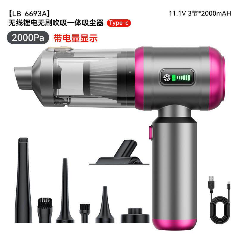 车载吸尘器无线电量显示便携大吸力家用手持除尘器小型迷你吹尘器