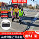 沥青路面灌缝胶 公路灌缝密封胶厂家沥青路面灌封胶防水修补胶
