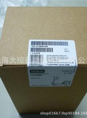 【议价】6ES7313-6BG04-0AB0 S7-300 CPU313C-2 PTP模块 6ES73136