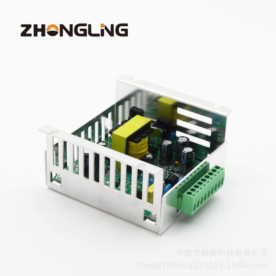 柴油发电机配件铅酸蓄电池充电器 浮充器BC5A 12V/24V电源