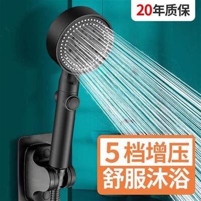 Rainfall shower head turbine propeller shower head descent