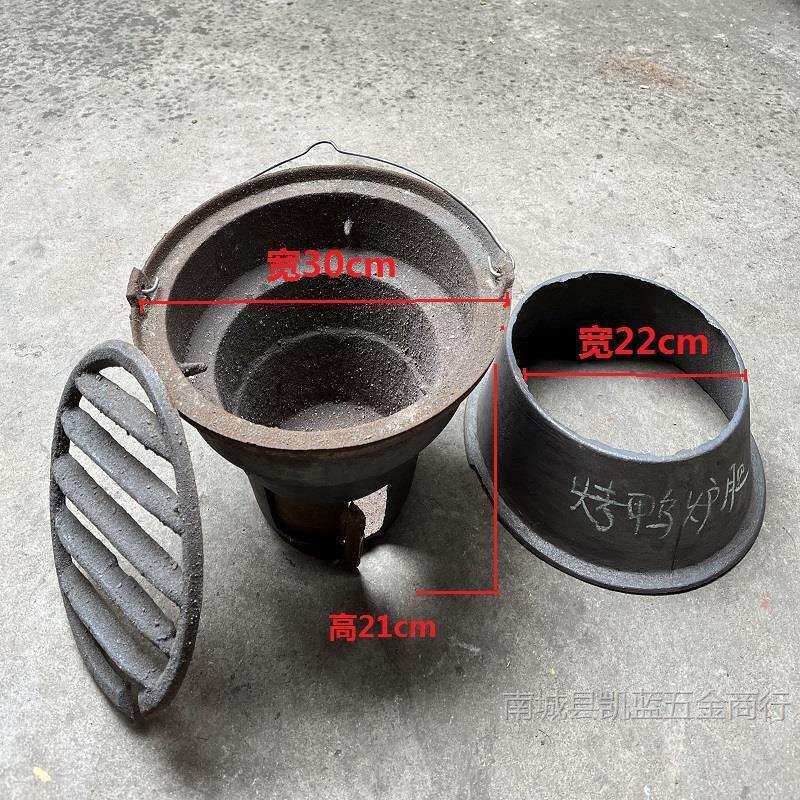 铸铁烤鸭炉炉胆通用老式内胆耐高温加厚炉芯木炭烤鸭烤鸡烤鹅炉胆