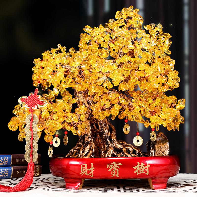 天然黄水晶发财树摇钱树摆件手工编织招财乔迁新居客厅送礼装饰品