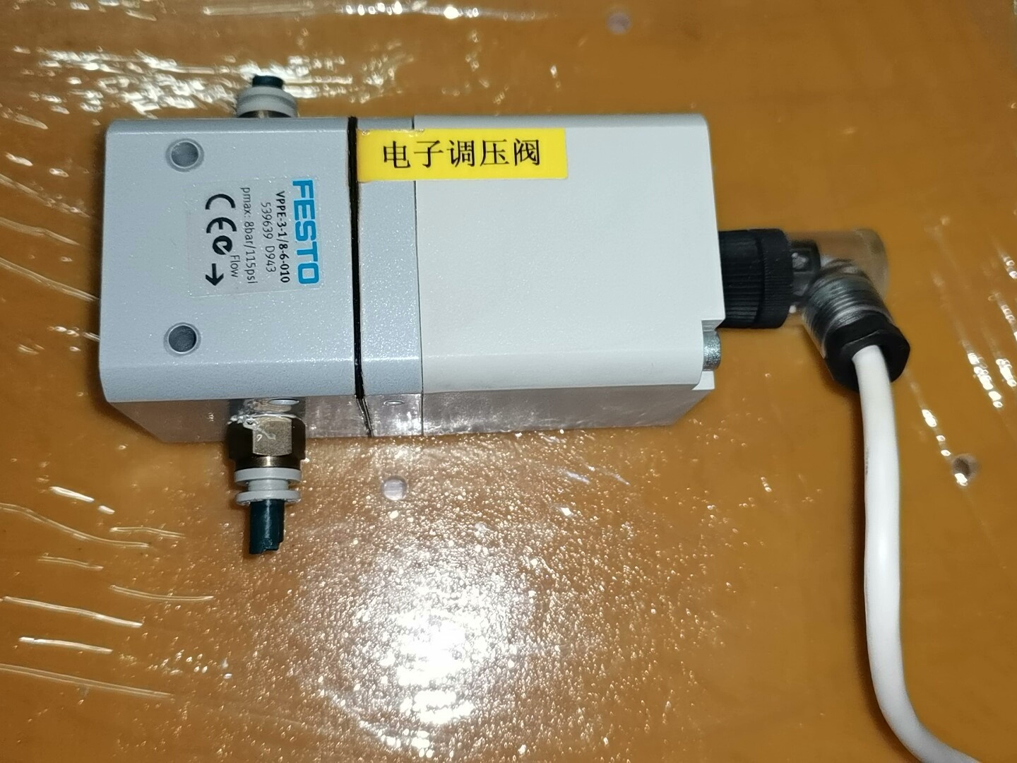 FESTO费斯托比例阀 VPPE-3-1/8-6-010 5