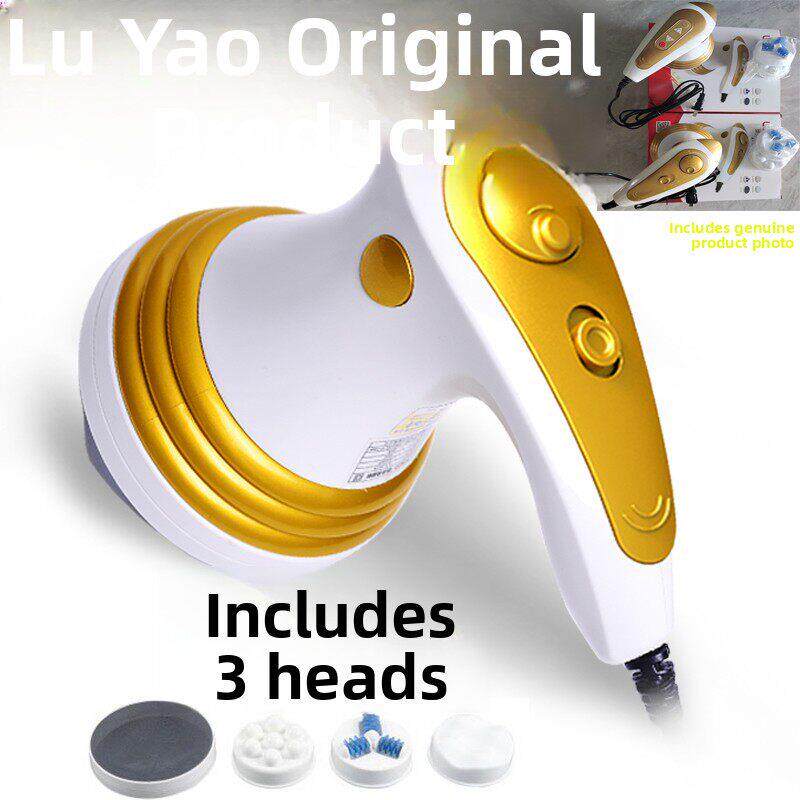 正品Ly-551B路耀强力按摩器电动刮体器振动腹部按摩器