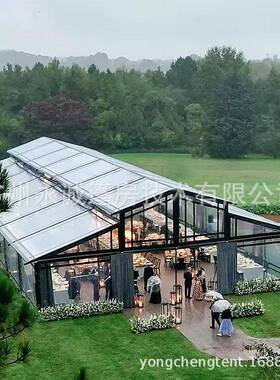 婚礼篷房欧式宴会婚庆帐篷庆典活动透明中庭帐篷Weddingtent