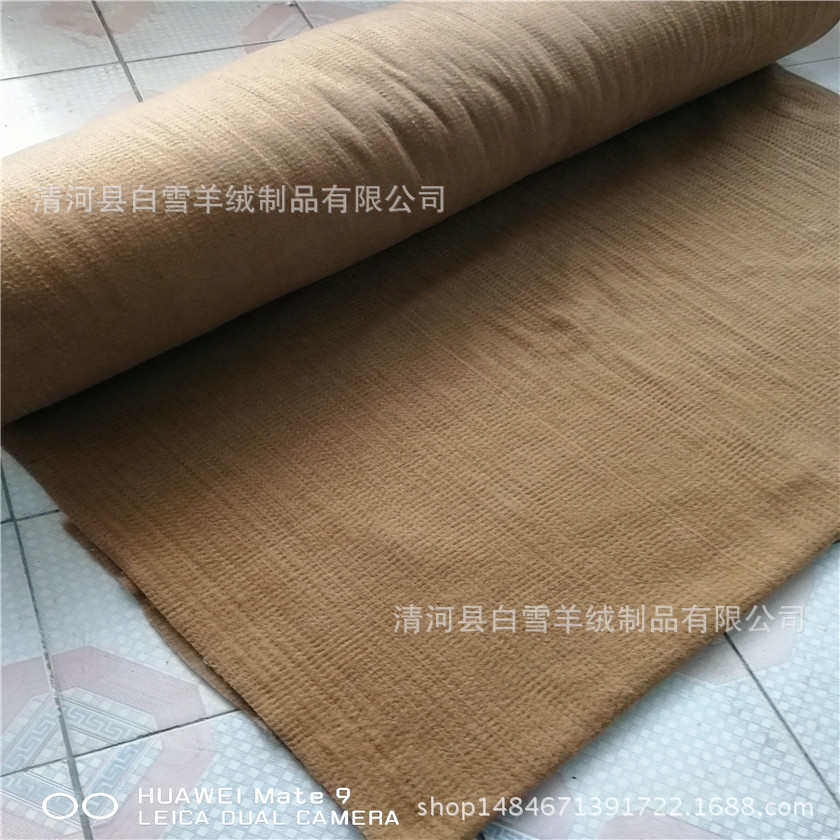 驼绒被棉服棉裤保暖衬衣纯驼绒絮片填充物防缩水防钻毛驼绒絮片,纺织面料/辅料/配套,动物毛鬃,淘宝优惠券,粉丝福利购,淘宝优惠卷