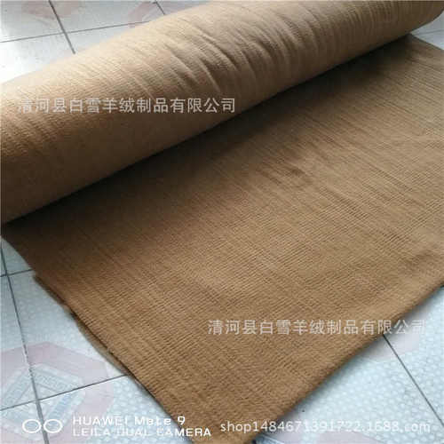 驼绒被棉服棉裤保暖衬衣纯驼绒絮片填充物防缩水防钻毛驼绒絮片