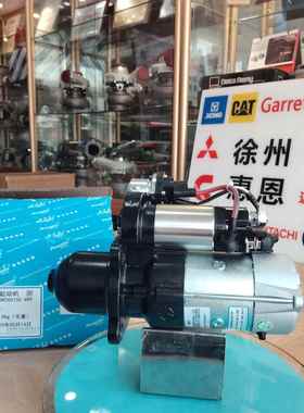 佩特来起动机 M93R3001SE 用于康明斯 4948058 24V 6KW