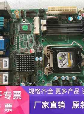研华AIMB281G21701-T工控工业主板 双网口 现货