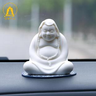 梵趣 德化白瓷工艺品摆件工艺美术师林禄杨作品/吉祥弥勒车载摆件
