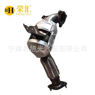 催化器 Z300 汽车尾气净化器 Z100 T500 大迈 适用众泰汉腾X7三元