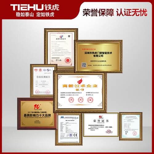 动态人脸门禁机指纹密码刷卡人脸识别门禁机人脸识别一体机